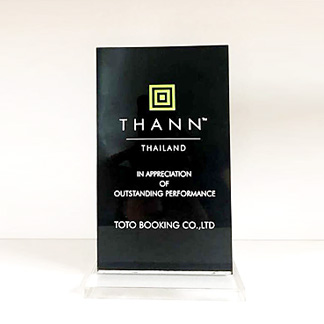 Prize from THANN Sanctuary spa